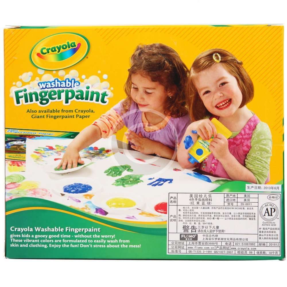 Washable Fingerpaints Primary 4